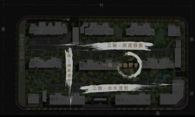 ®印象青城售楼处保利建发印象青城官方网站：热门房源速来(图30)