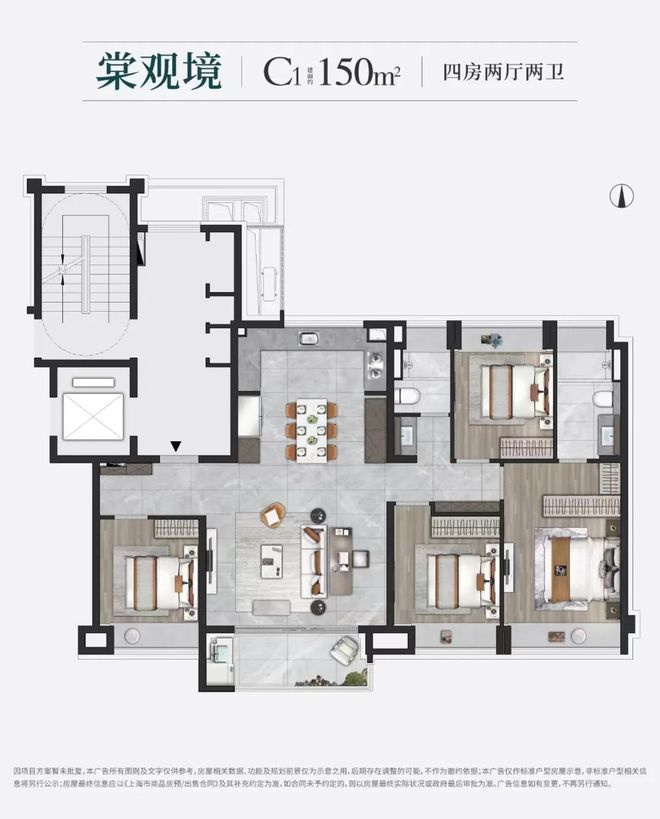 ®印象青城售楼处保利建发印象青城官方网站：热门房源速来(图38)