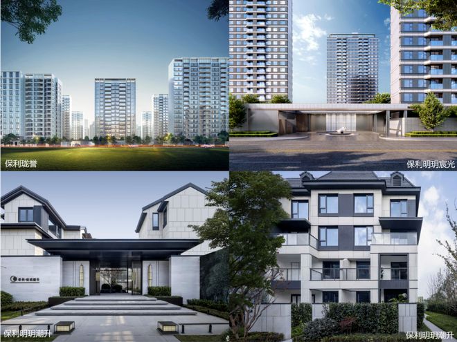 ®印象青城售楼处保利建发印象青城官方网站：热门房源速来(图42)
