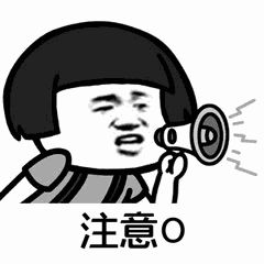 【区县动态】自流井区消防救援大队隆重举行2024年消防宣传月启动仪式(图3)