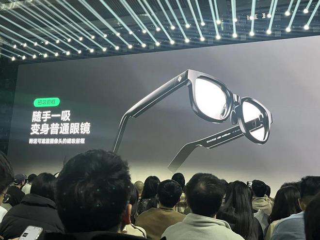 999 元的 AI 眼镜来了闪极拉开「百镜大战」序幕(图4)