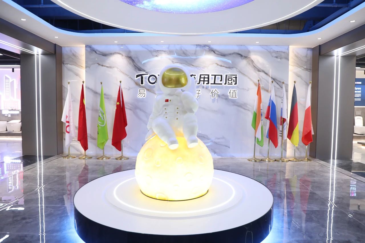 2024统用卫厨荣膺“工程优选品牌”构筑卫厨全品类供应链大矩阵(图5)