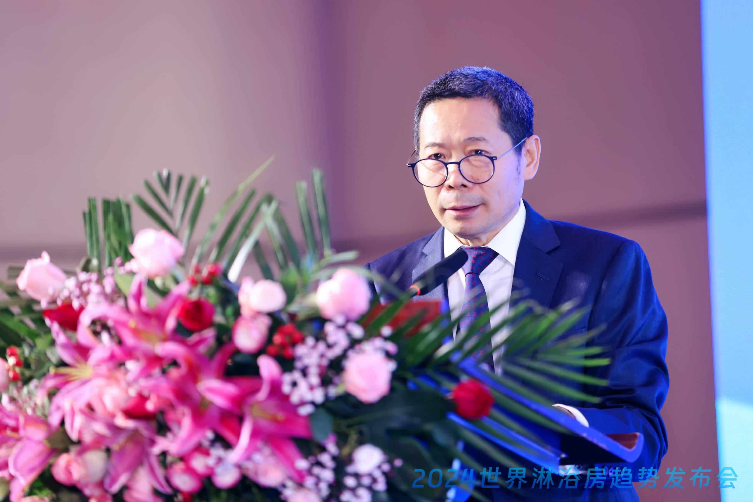 理想设计绿色智造 2024世界淋浴房趋势发布会圆满成功(图4)