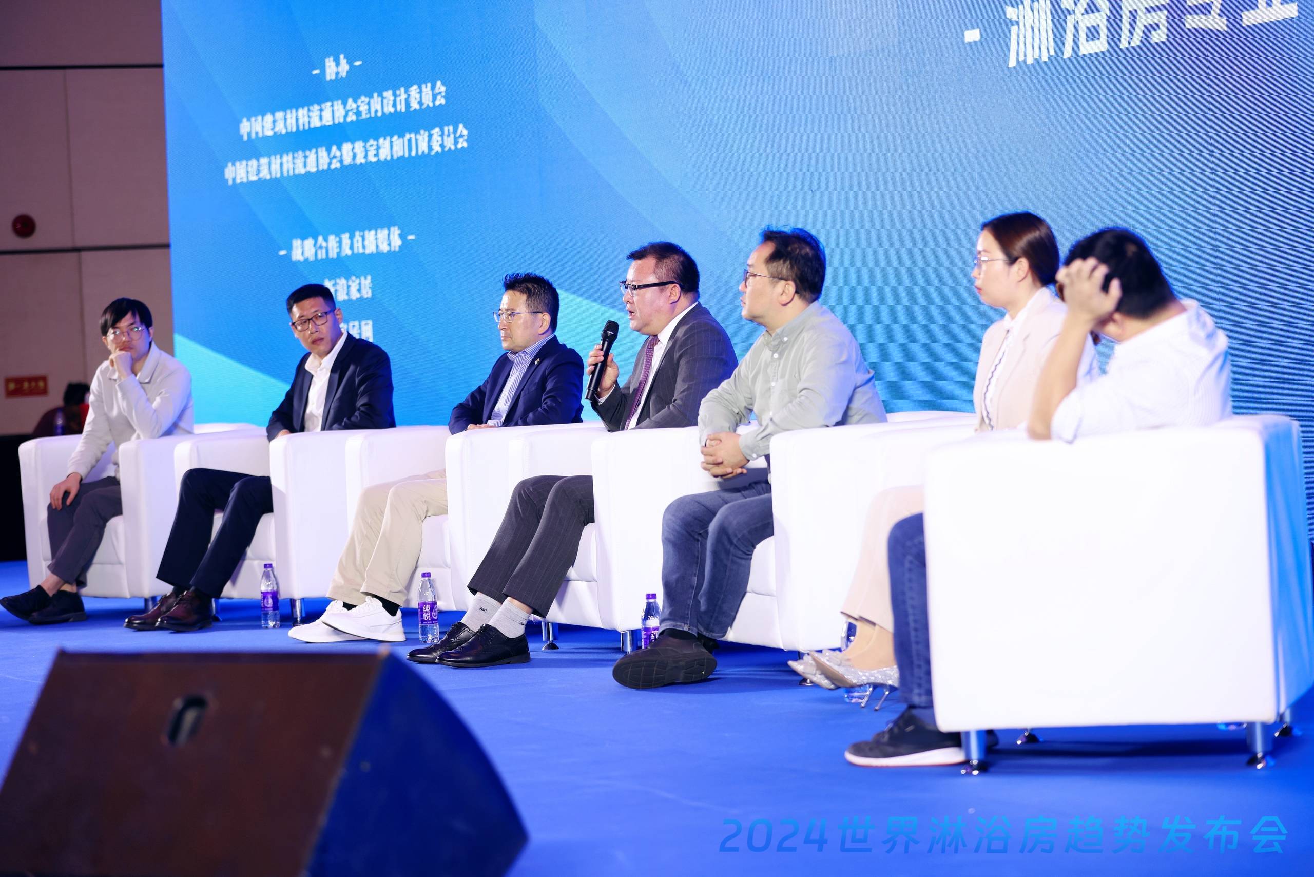理想设计绿色智造 2024世界淋浴房趋势发布会圆满成功(图6)