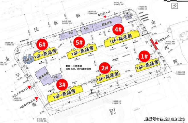 ®建发联发青云上 建发联发青云上官方售楼处发布： 引领未来人居(图11)