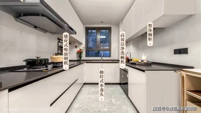 ®建发联发青云上 建发联发青云上官方售楼处发布： 引领未来人居(图7)
