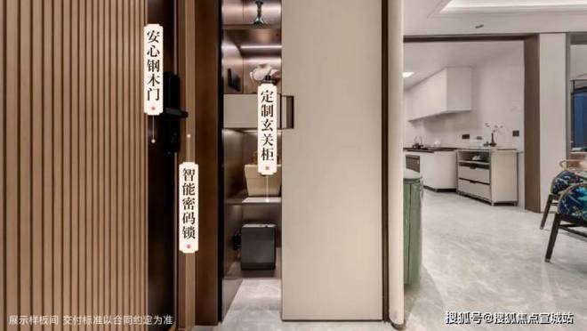 ®建发联发青云上 建发联发青云上官方售楼处发布： 引领未来人居(图6)
