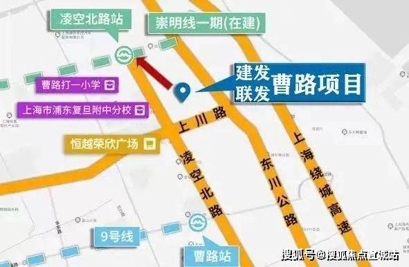 ®建发联发青云上 建发联发青云上官方售楼处发布： 引领未来人居(图20)