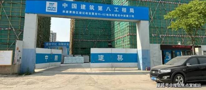 ®建发联发青云上 建发联发青云上官方售楼处发布： 引领未来人居(图24)