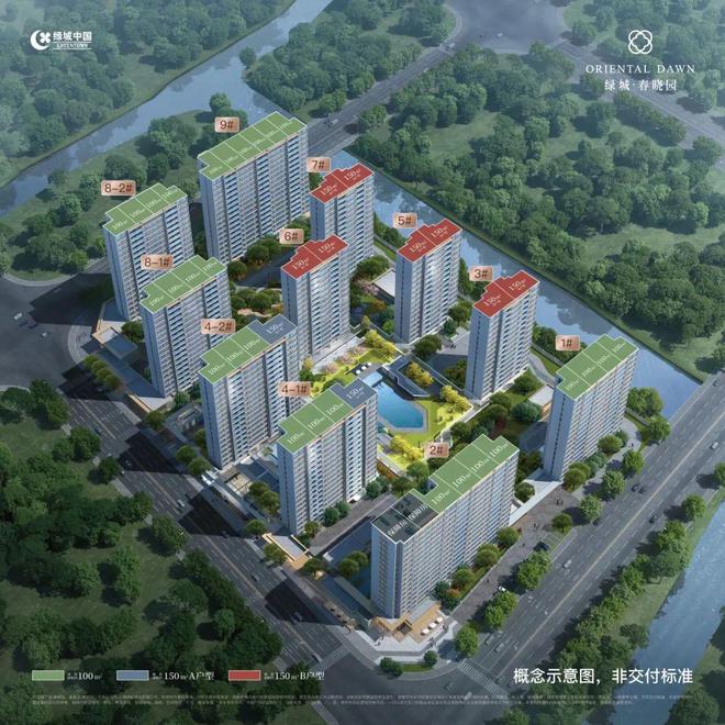 青浦徐泾绿城春晓园2024官方网站售楼处电话地址户型图!(图2)