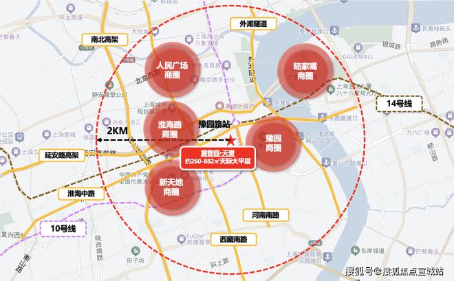 露香园·天誉(上海)官方网站-2024楼盘评测露香园·天誉(图5)