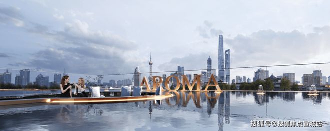 露香园·天誉(上海)官方网站-2024楼盘评测露香园·天誉(图16)