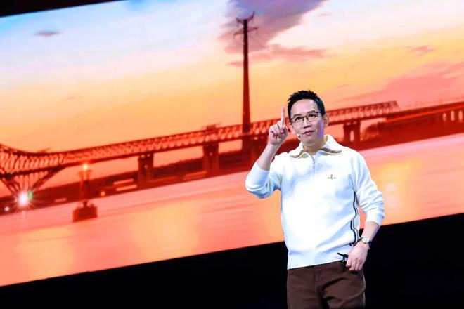 吴晓波：预见2025（跨年演讲全文）(图28)