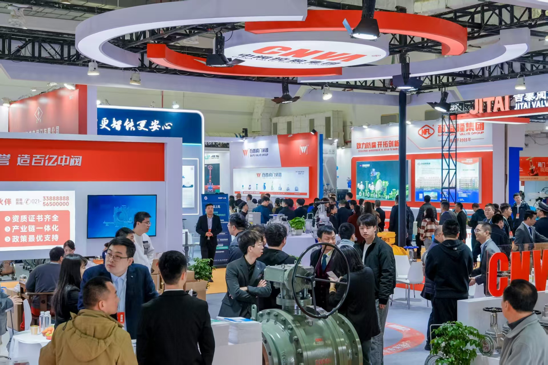 南安新春首展 聚焦水暖泵阀消防器材产业(图2)