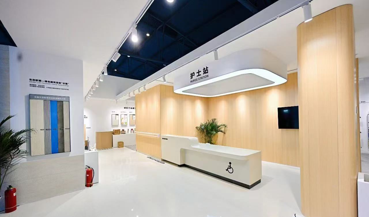 东鹏控股布局银发经济：建陶企业切入医养赛道打造适老化医养空间