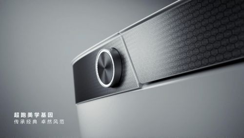 新年家居焕新智能马桶就选法恩莎兰博基尼联名款！(图4)