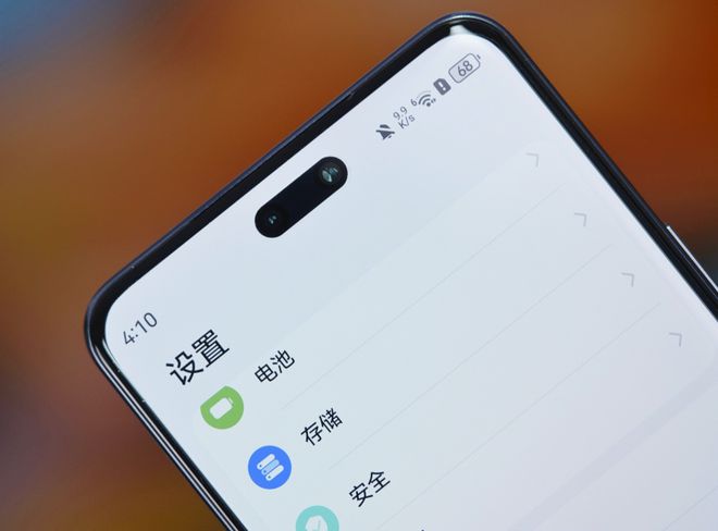 华为nova 13 Pro“不讲武德”上市两个月跌破三千元很香(图5)
