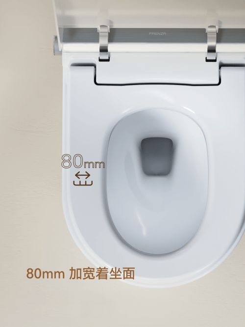 法恩莎P50智能马桶打造“松弛感”卫浴空间(图2)