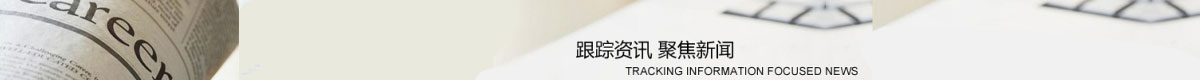 领跑卫浴“以旧换新”、市占率逆势领先……九牧如何抢占发展先机？(图5)