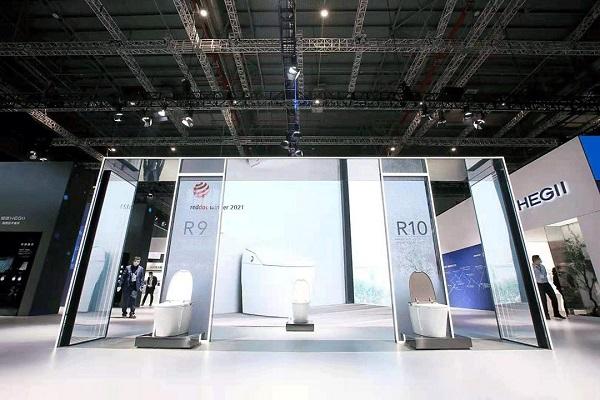 恒洁全新智能R系列智能马桶在2021 AWE 隆重发布(图2)
