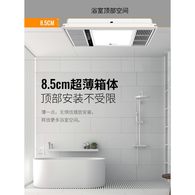 2025成都海德one99售楼处【2024成都新房二手房成交