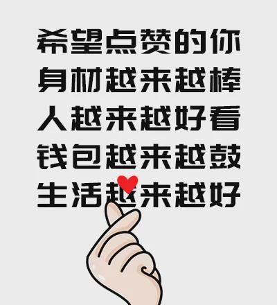 2025无锡家装家居换新补贴上线！附申请指南(图4)