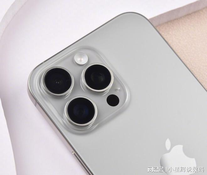 iPhone 16 Pro Max大跳水512GB+4800万三摄降幅高达1500元(图5)
