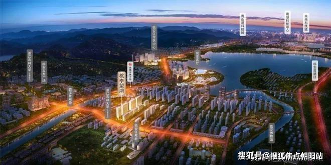 ◈桃李望湖里 桃李望湖里官方售楼处发布：便利又宜居