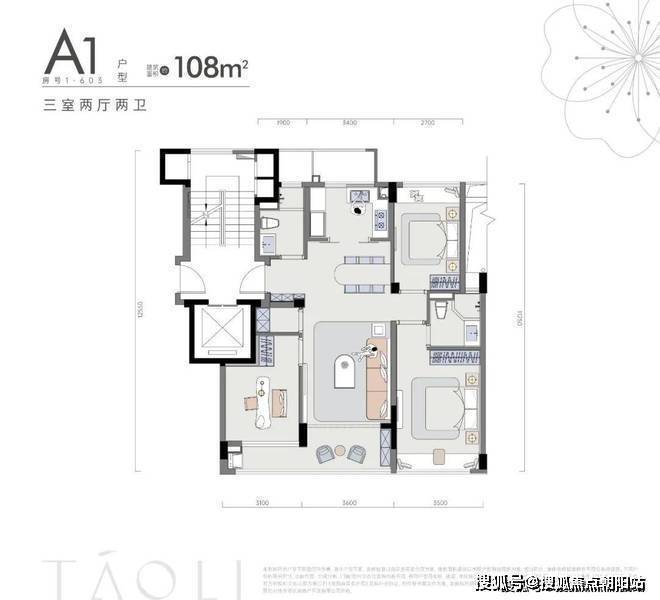 ◈桃李望湖里 桃李望湖里官方售楼处发布：便利又宜居(图13)