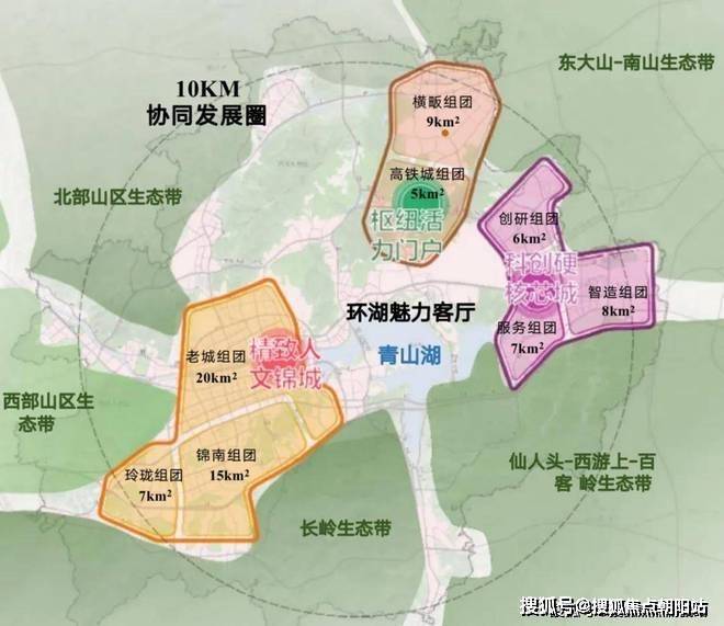 ◈桃李望湖里 桃李望湖里官方售楼处发布：便利又宜居(图17)