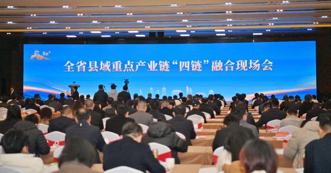 【头条】九牧集团：链主领航众雁齐飞南安卫浴行业加速腾飞