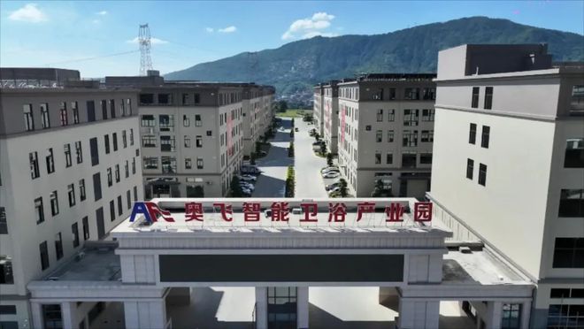 【头条】九牧集团：链主领航众雁齐飞南安卫浴行业加速腾飞(图4)