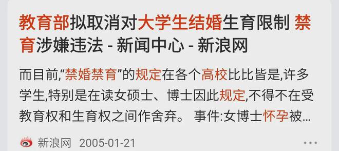 公厕收费终结者：三毛钱带来的意识变革(图4)