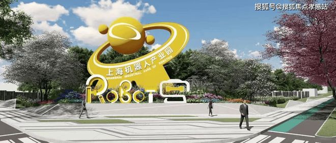 ®中建山水雅境 宝山中建山水雅境官方售楼处发布：投资潜力满分(图32)