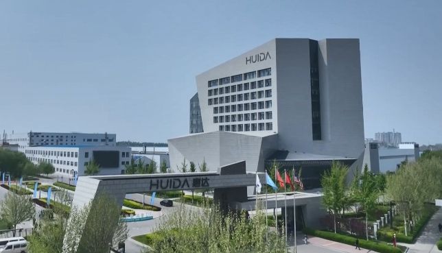 医保相关问题答疑南湖灯会最新消息惠达卫浴荣获“2024年度健
