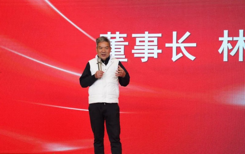 凝心聚力 奋楫前行 欧路莎卫浴2024总结表彰暨2025动员大会圆满举行(图2)