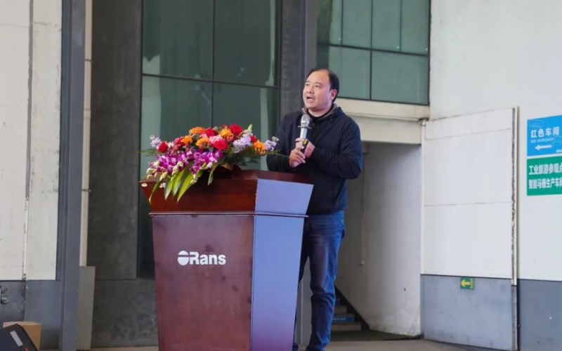 凝心聚力 奋楫前行 欧路莎卫浴2024总结表彰暨2025动员大会圆满举行(图3)