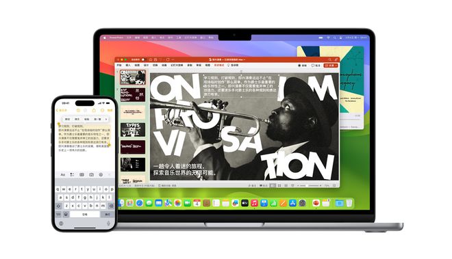 和iPhone 16e同价的苹果电脑24G+512G+M3芯片性价比爆棚！(图2)