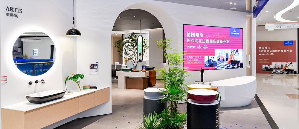 德国唯宝加深拓展零售渠道以焕新展厅打造全方位卫浴生活体验