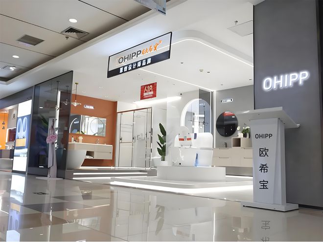 欧希宝厨卫：以科技赋能品质引领国货卫浴高端化新征程(图2)