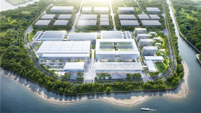 九牧AI马桶与家用机器人产业园一期项目建设启动！(图3)