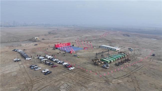 九牧AI马桶与家用机器人产业园一期项目建设启动！(图2)