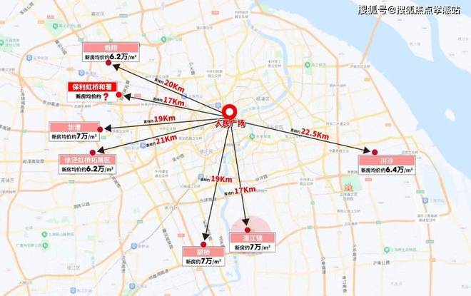 ◈保利虹桥和著售楼处嘉定保利虹桥和著官方网站：心动好房攻略(图20)