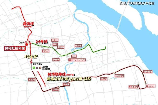 ◈保利虹桥和著售楼处嘉定保利虹桥和著官方网站：心动好房攻略(图21)