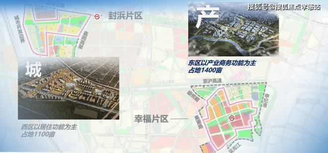 ◈保利虹桥和著售楼处嘉定保利虹桥和著官方网站：心动好房攻略(图27)