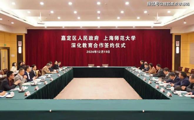 ◈保利虹桥和著售楼处嘉定保利虹桥和著官方网站：心动好房攻略(图28)