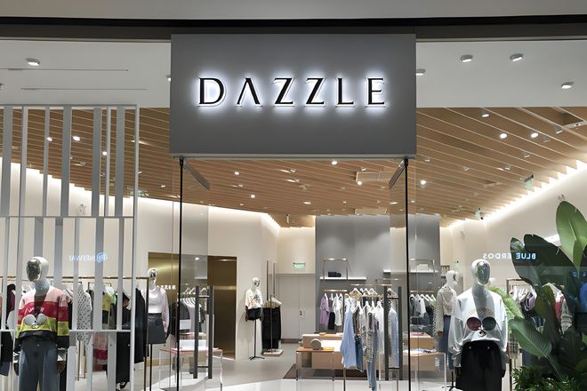 地素时尚陷入困境：营收暴跌3255%公主品牌神话破灭