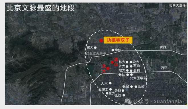 2025越秀功德寺和樾望云【营销中心】和樾望云售楼处【首页网站】(图12)