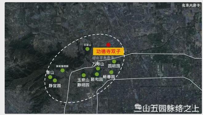 2025越秀功德寺和樾望云【营销中心】和樾望云售楼处【首页网站】(图13)