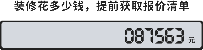 智能卫浴排名前十的品牌有哪些？(图3)
